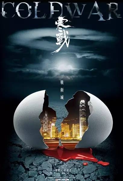 做假的入伍批准书